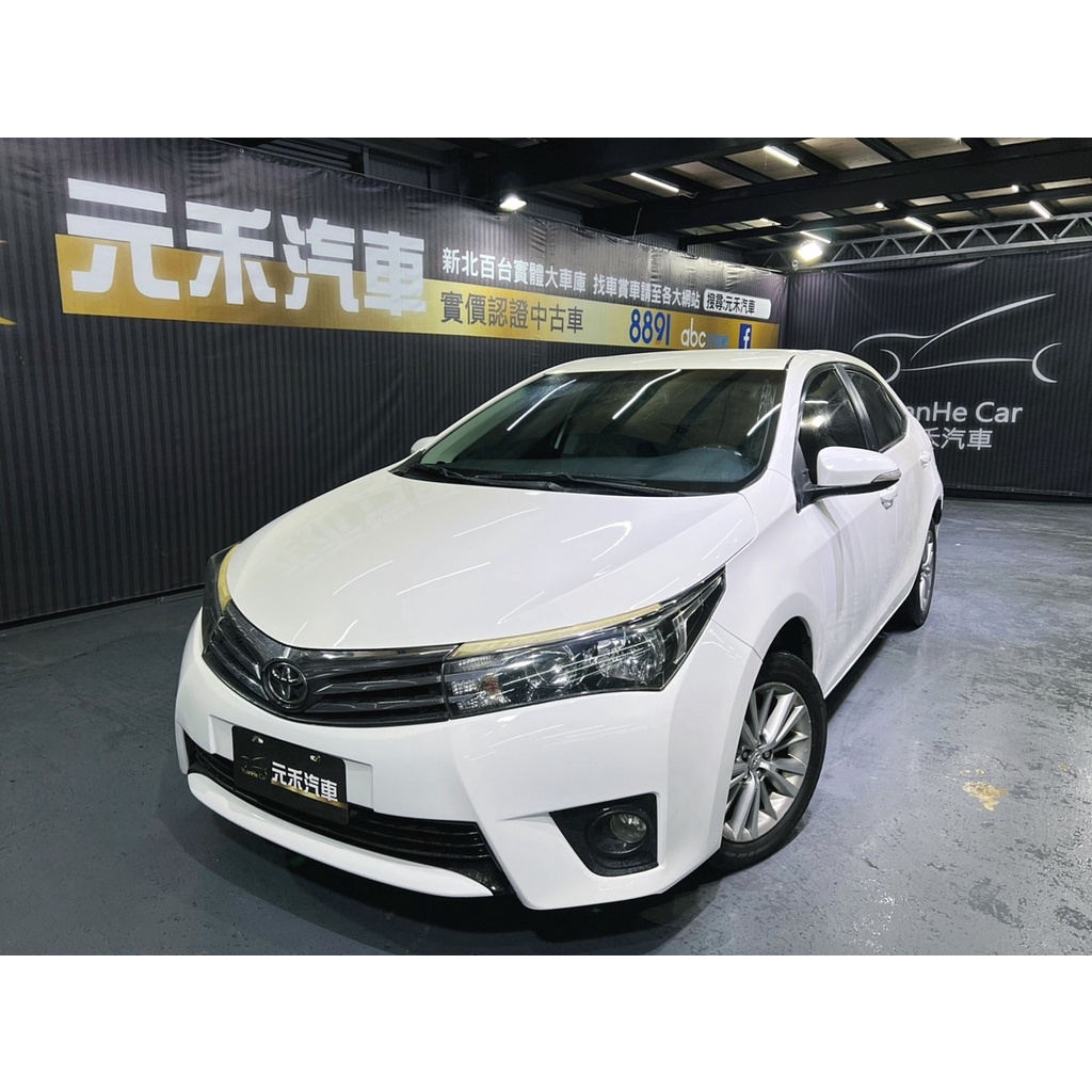『二手車 中古車買賣』2015 Toyota Altis 1.8經典版 實價刊登:31.8萬(可小議)