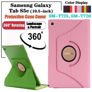 SAMSUNG 適用於三星 Galaxy Tab S5e 10.5" (2019) SM-T725 SM-T720 平板