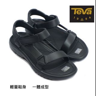 新品上架 美國TEVA 兒童款運動休閒防水涼鞋TV1124072CBCBK TV1102483CBLK