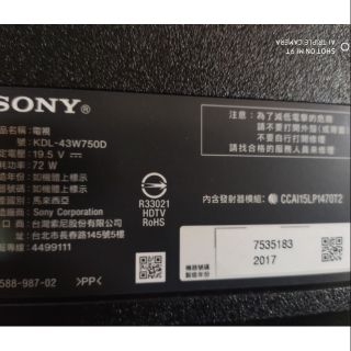 SONY 43吋液晶電視型號KDL-43W750D面板破裂拆賣