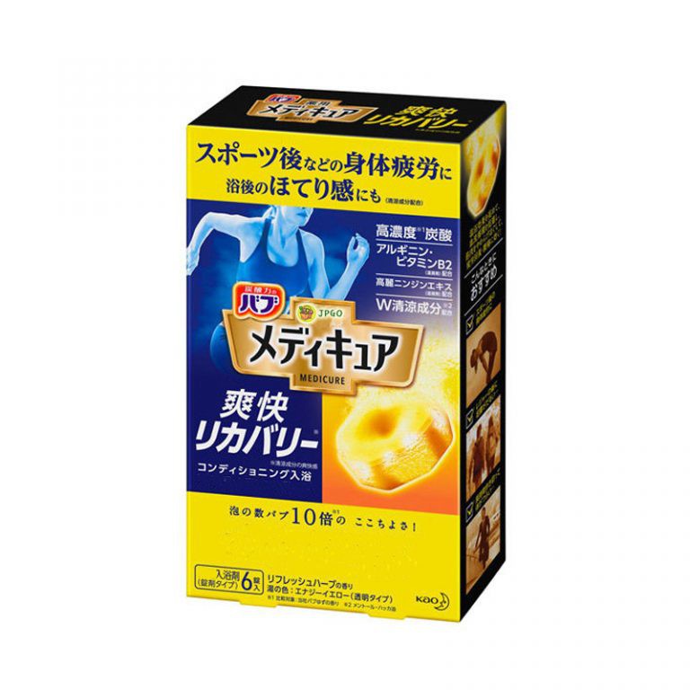 【JPGO】日本製 花王 高濃度碳酸湯.入浴劑 泡澡泡湯70克×6錠~黃盒 清新草本