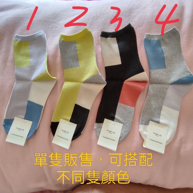 NAIGAI 少女襪 休閒襪 設計款 國外款 單隻襪販售 個性搭配 日本製