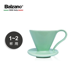 限量出清Balzano花瓣濾杯 Flower Dripper 1~2杯-馬卡龍綠 (BZ-CD1101G)