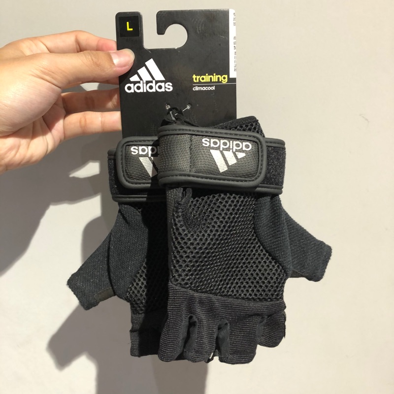 adidas s99614