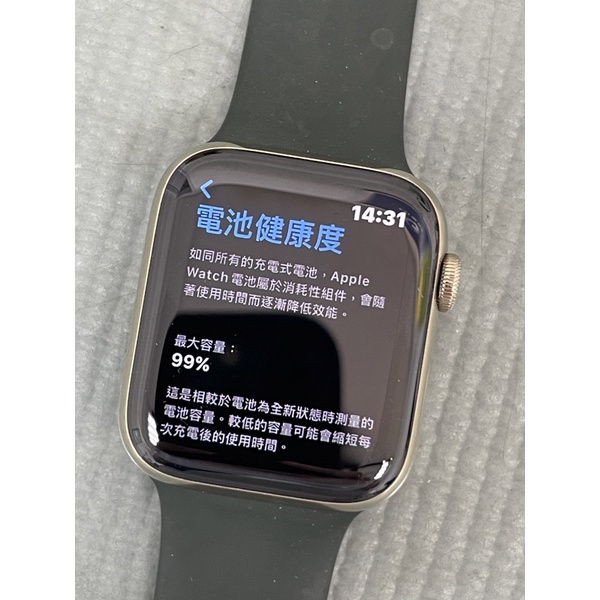 （不鏽鋼版本）Apple Watch s6 LTE 44mm 金色不鏽鋼版本