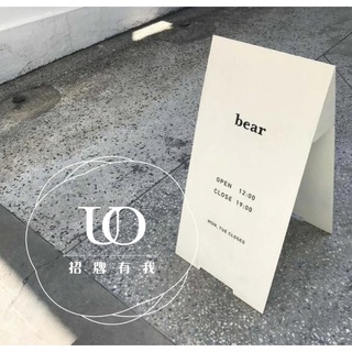 UO招牌有我 金屬招牌立牌 一體成型款 造型雷切 透明uv圖面貼附 客製 訂製