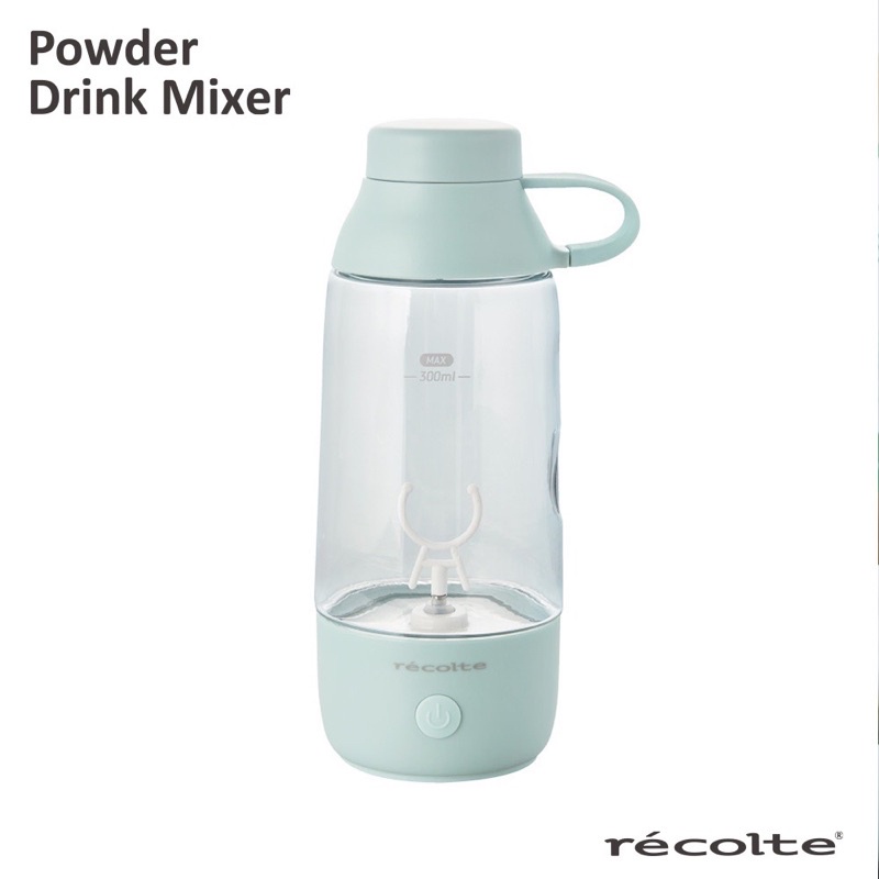 特價 出清 日本 recolte 隨行攪拌杯 Drink Mixer RPM-1 高蛋白 綠茶粉 粉末調理杯 麗克特