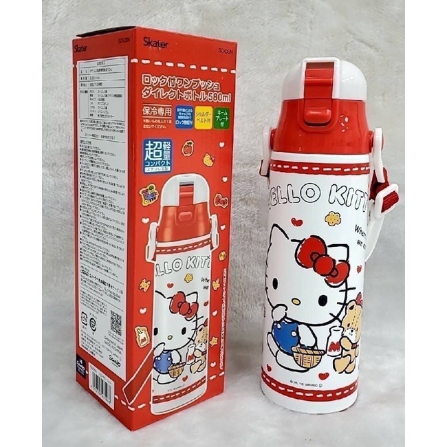 【你的玩具】正版日本🇯🇵 Kitty 直飲彈蓋不銹鋼保冰溫瓶 不鏽鋼 不銹鋼  304 咖啡瓶 保溫瓶 餐具 直飲 彈蓋