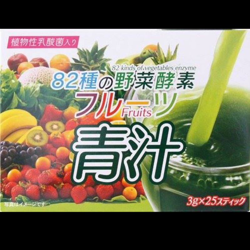 日本製 82種野菜酵素 大麥嫩葉青汁 3g*25包