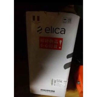 elica垃圾處理器無線遙控開關