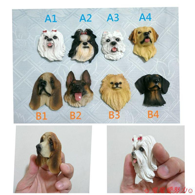 黃金獵犬娃娃 拍賣 評價與ptt熱推商品 21年7月 飛比價格