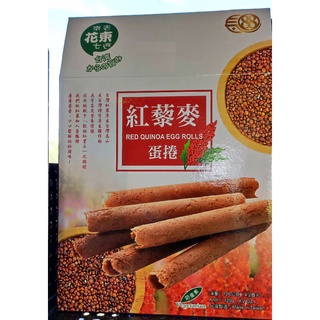 Taiwan Red Quinoa Fresh Egg Rolls China famous Snacks