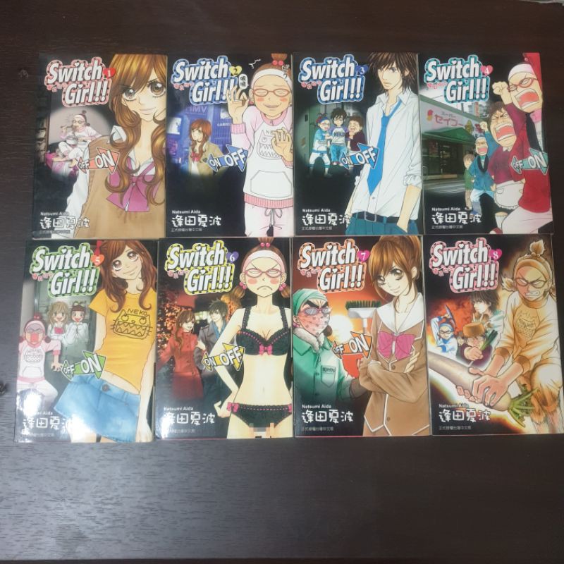 ★花露露雜貨小舖★Switch Girl!!變身指令1-12(未完)/逢田夏波/二手/少女漫畫/東立/不拆賣/出租書