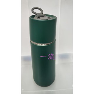 一流~【HIKARI 日光生活】H697杰曼暖芯杯墨綠色 保溫瓶 保溫杯