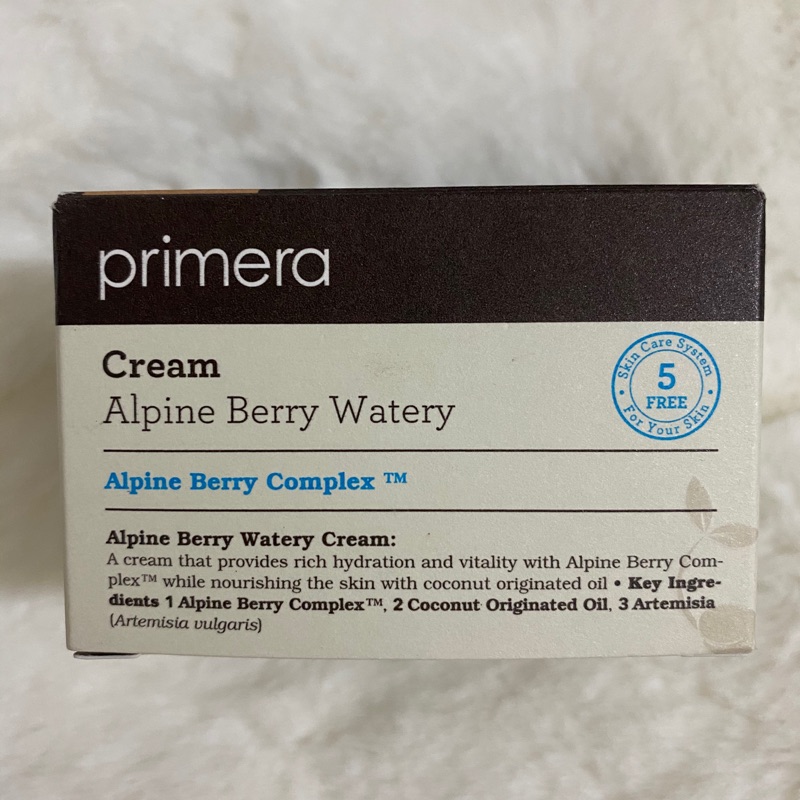 primera 芙莉美娜 高山紅莓保濕霜Alpine Berry Watery Cream