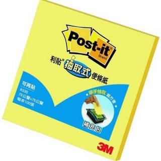 3M 可再貼 抽取式 便條紙 R330 75x75mm (黃) 自黏便條