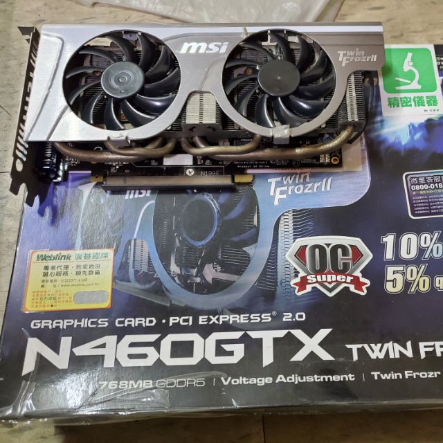 微星 msi N460GTX TWIN FROZR II SOC GTX 460 768MB D5