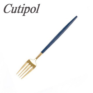 Cutipol GOA 藍金 甜品叉18cm [偶拾小巷] 葡萄牙製