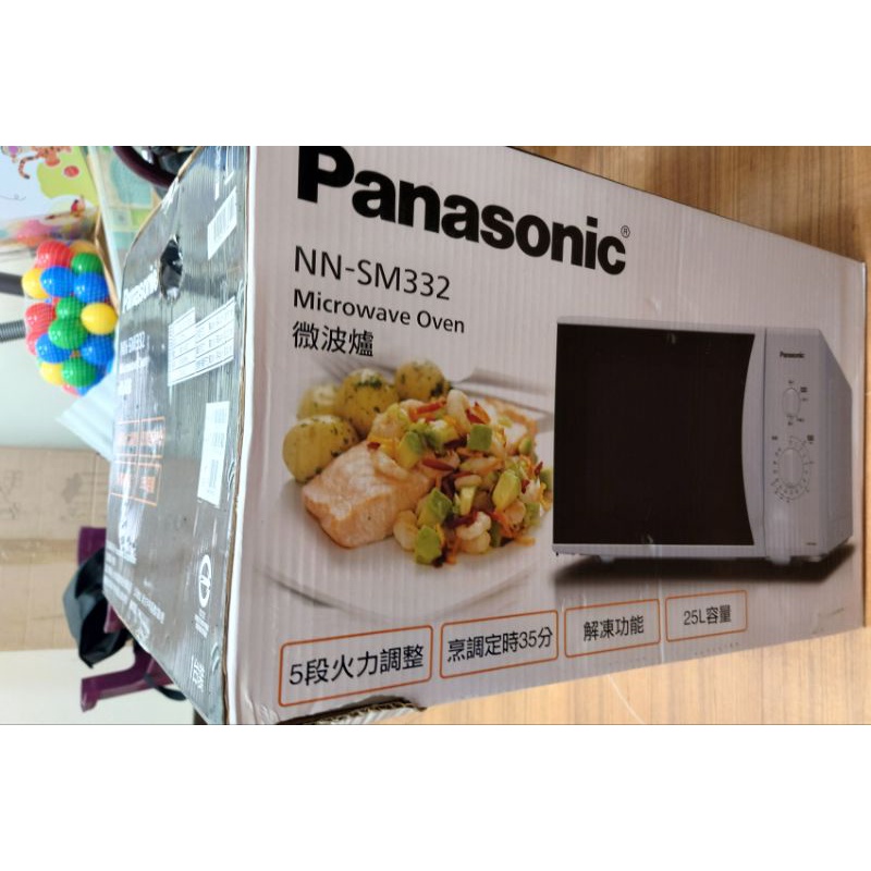 Panasonic 國際牌微波爐 NN-SM332 -全新品 25L