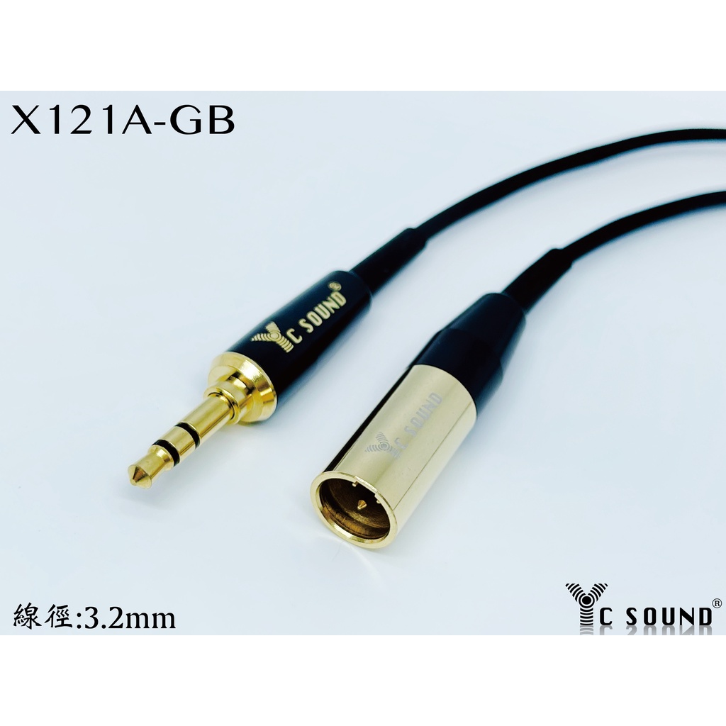 迷你 mini XLR 迷你卡儂 公 轉 3.5mm 立體音 3P 專業音訊設備 相機 錄音製備 輸入