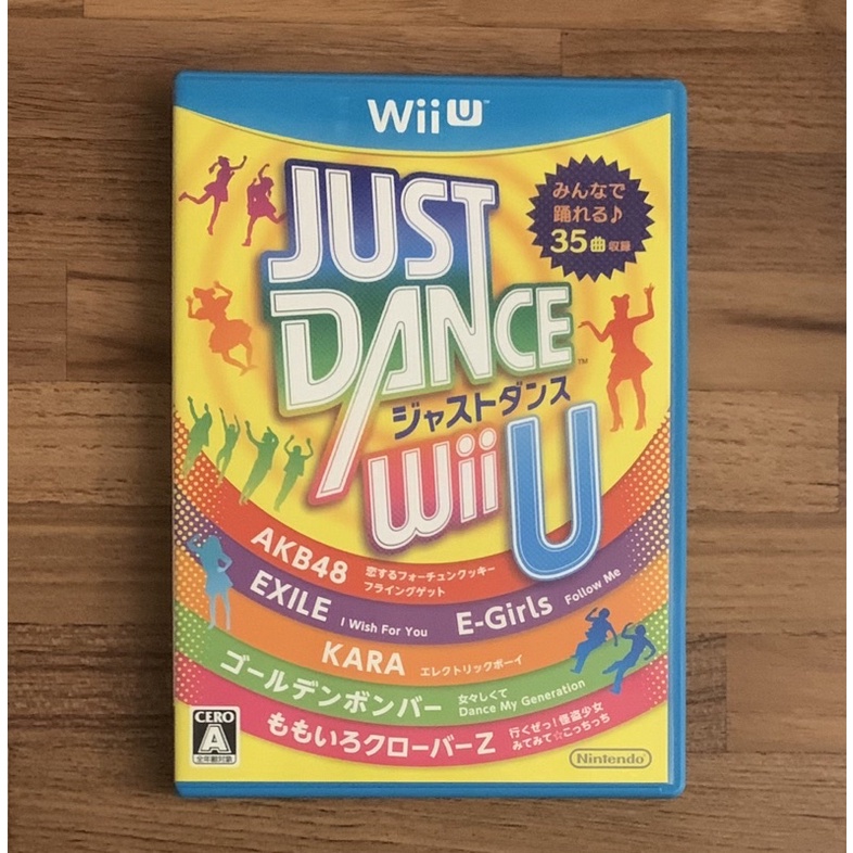 WiiU Wii U Just Dance 舞力全開 正版遊戲片 原版光碟 純日版 二手片 中古片 任天堂