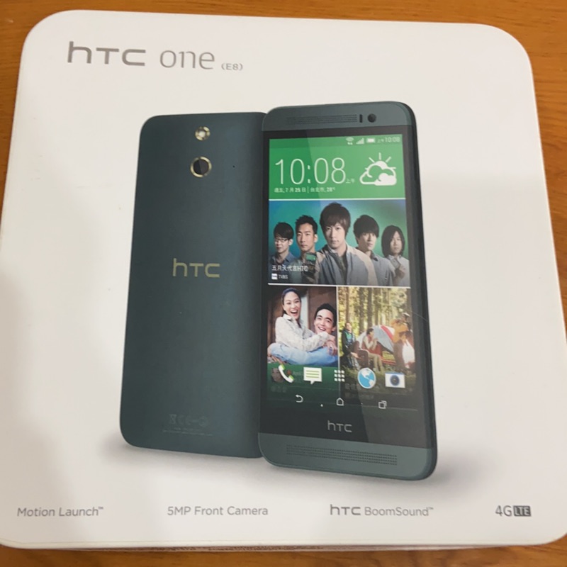 HTC ONE E8 二手 手機