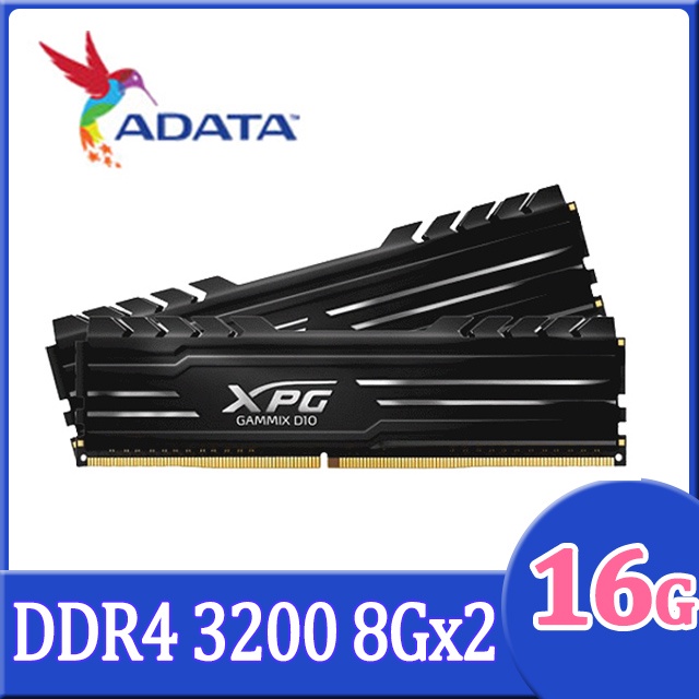 8GB*2入 _【ADATA 威剛】XPG D10 DDR4/3200_8GB*2入 桌上型超頻記憶體 (終身保固)