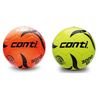 (現貨) CONTI 3000系列 足球 3號足球 4號足球 5號足球 螢光專用足球 鏡面抗刮 配合核銷