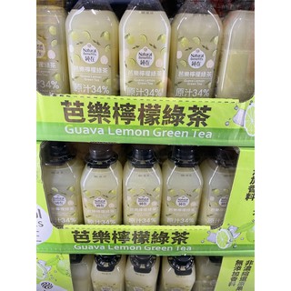 第一賣場 芭樂檸檬綠茶*2 #124442（低溫宅配）
