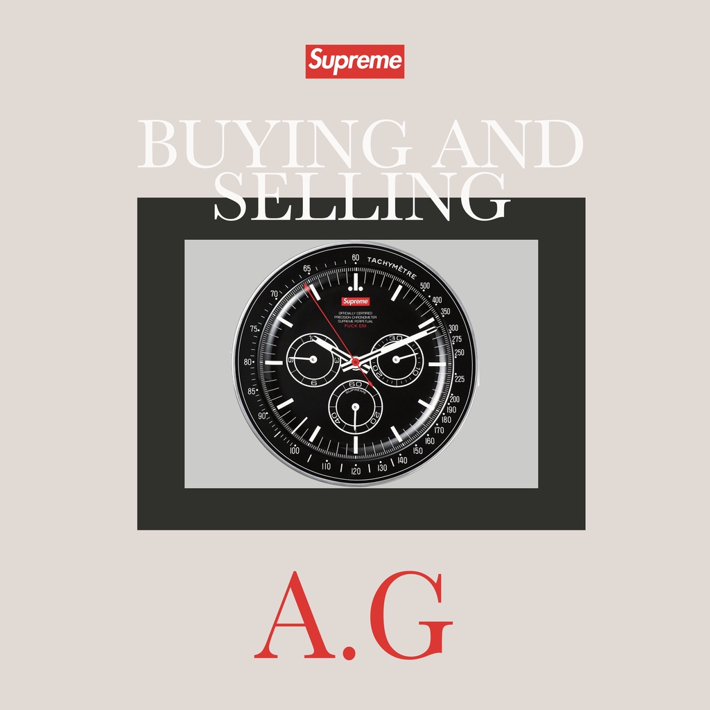 《A.G代購》高質感 手錶 盤子 Supreme Watch Plate Supreme 20 FW 911 紀念錶盤