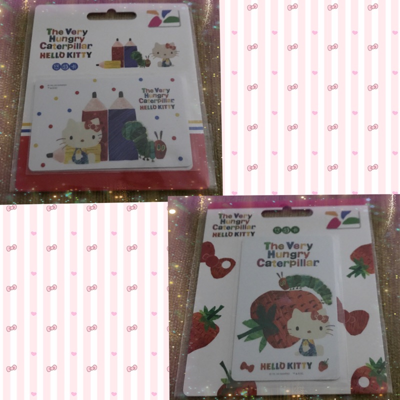 全新現貨💞HELLO KITTY x 好餓的毛毛蟲悠遊卡-《草莓🍓》《鉛筆✏️》