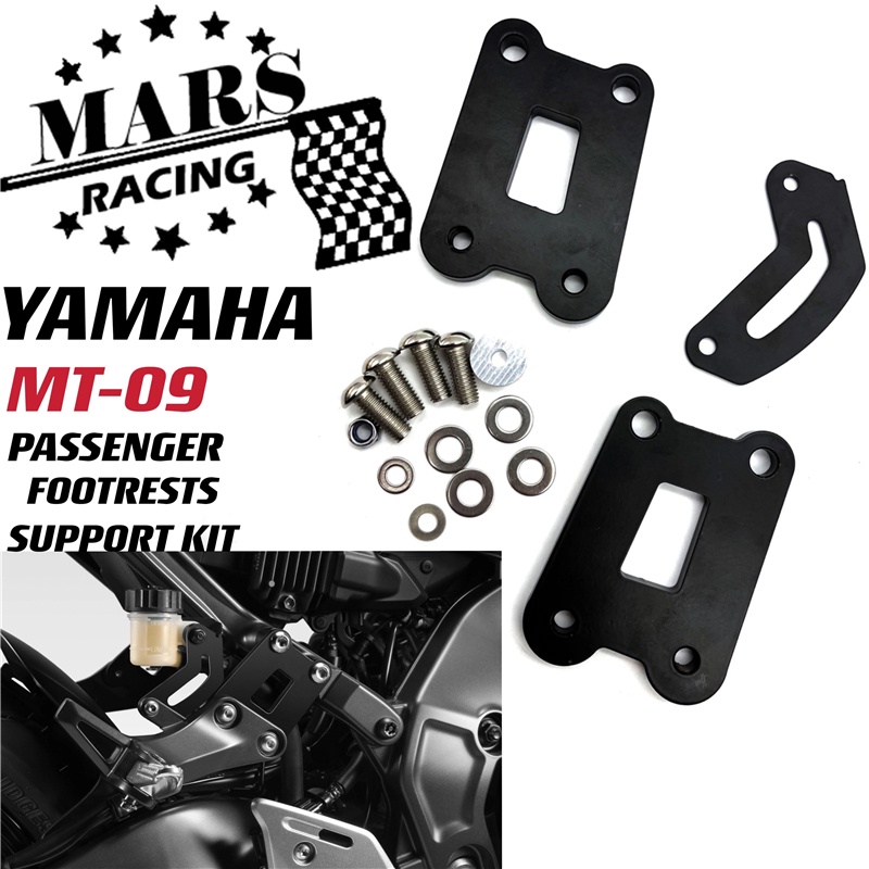 適用YAMAHA雅馬哈 MT09 FZ09 2021 機車 改裝 EVO 後移腳踏板 支撐套件 後踏板降低套件 踏板後移