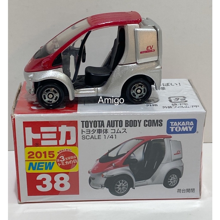 日本 Tomica TOYOTA AUTO BODY COMS 豐田 電動車 多美小汽車 車子 車