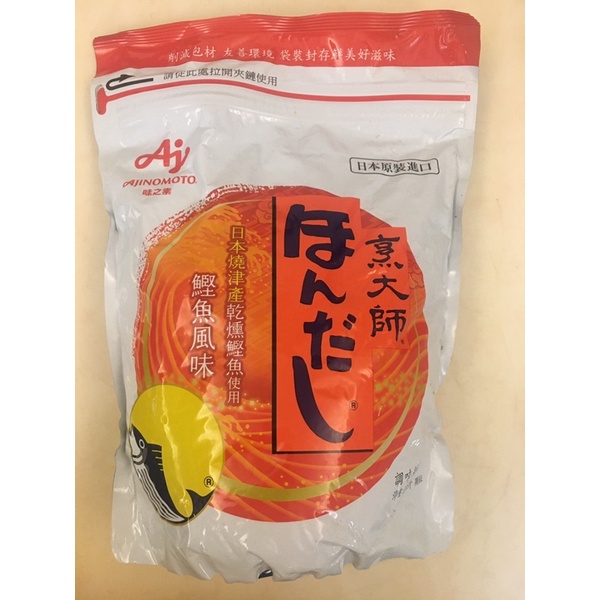 日本烹大師鰹魚粉1KG 顆粒 日本原裝 烹大師煎魚調味料 味之素 鰹魚風味 調味料 湯料 H&amp;S