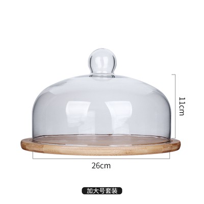 台灣現貨-❰CF園朵❱-歡迎合作-熱銷款-點心罩/玻璃罩/蛋糕罩/防塵罩-含竹木底盤整組-可放約10吋蛋糕