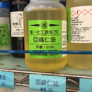 Dhc 亞麻仁油30日 蝦皮購物