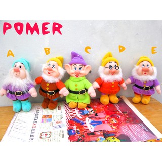 ☆POMER☆稀少絕版臺灣早期迪士尼授權正品 白雪公主與七矮人 可愛 小矮人The Seven Dwarfs 娃娃玩偶
