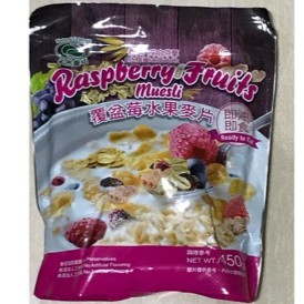 覆盆莓 水果麥片 水果覆盆莓麥片 450g