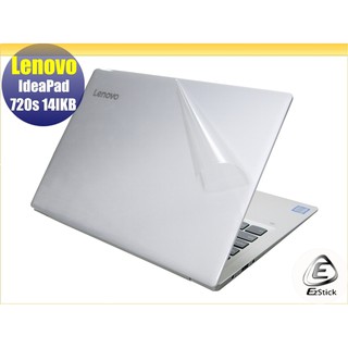 【Ezstick】Lenovo 720S 14IKB 透氣機身貼 (含上蓋+鍵盤週圍+底部貼) DIY包膜