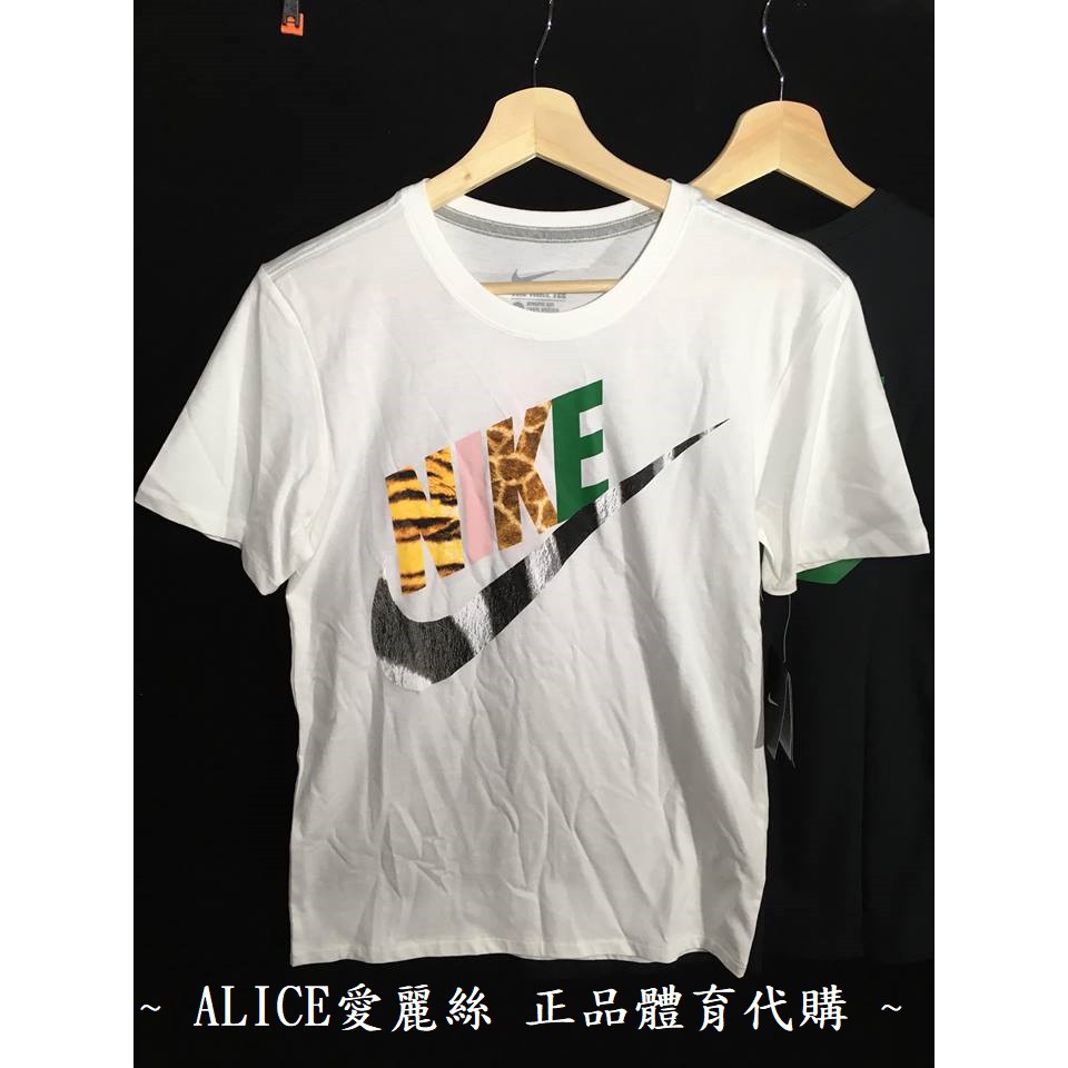 nike animal t shirt
