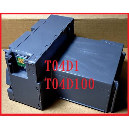 EPSON T04D1 T04D100 廢墨收集盒(含晶片) M1170 M2140  M2170 M3170