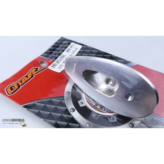 COCO機車精品 OTAR CNC 鋁合金 掛勾 機車掛勾 掛鉤 機車掛鉤 三代新勁戰 SMAX S MAX S-MAX
