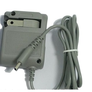 乗算剃る以前はnintendo Ds 充電 Nawa Kolkata Org