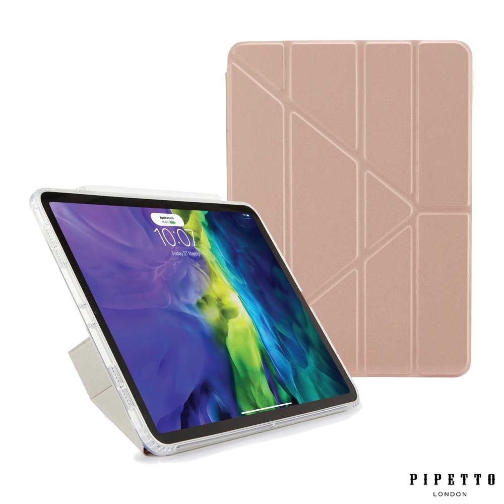 Pipetto iPad Air 10.9吋 (第4/5代) Origami TPU多角度多功能保護套 - 玫瑰金色