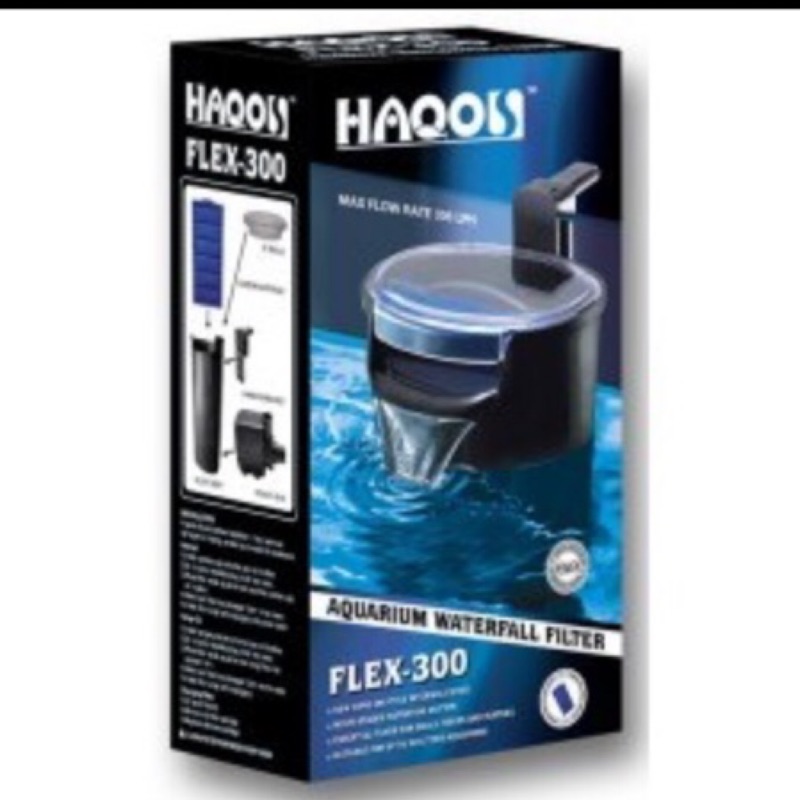 HAQOS-FLEX-300 烏龜過濾器 內掛式低水位過濾器
