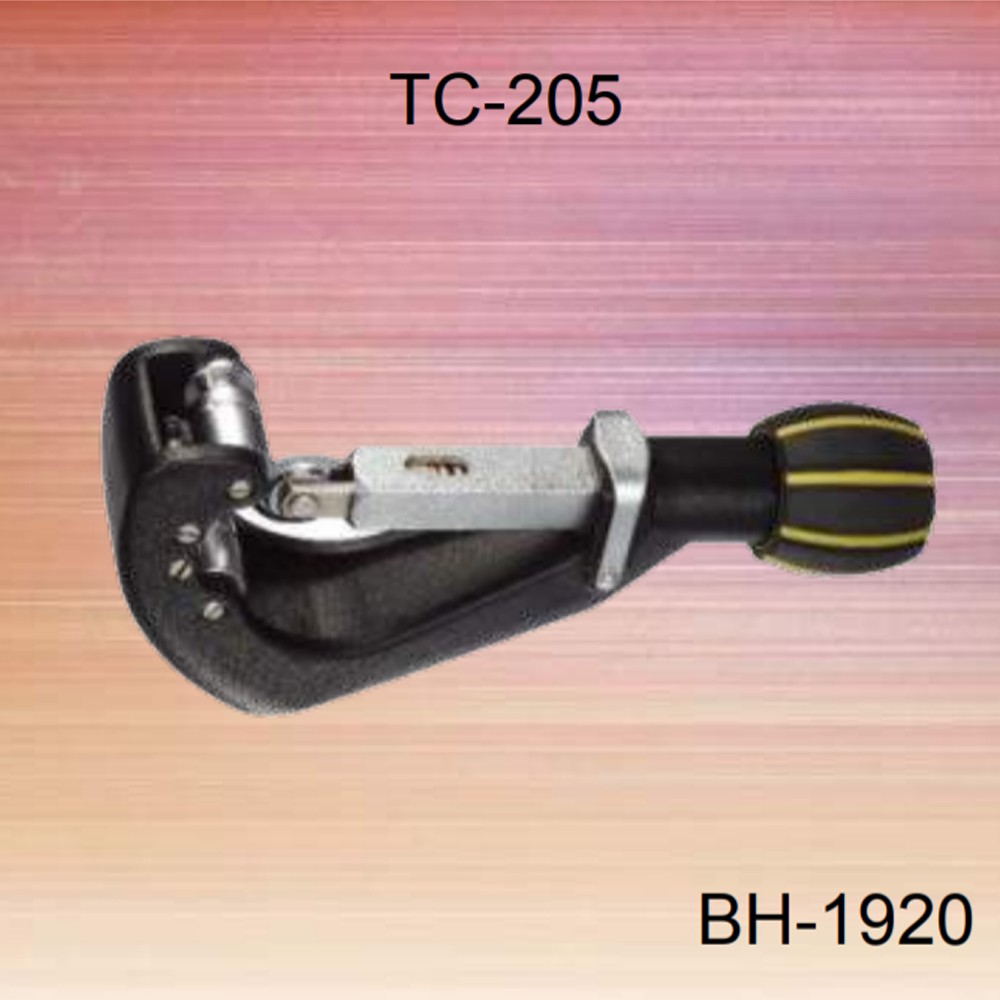 含稅黑手牌 BH-1920 專利型 彈簧式 切管刀 10-66mm  高速鋼 鍍鈦刀刃 白鐵管 銅管 鋁管 不鏽鋼管切刀