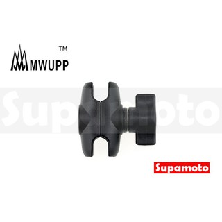 -Supamoto- MWUPP 五匹 迷你 短支架 短關節 配件 超短 支配