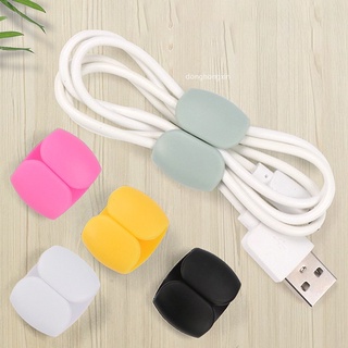 4 件裝繞線器簡單圓形耳機夾 USB 充電器電纜固定器桌面整潔整理器適用於臺式電腦電線整理工具