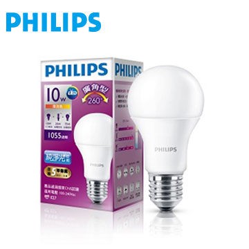 （福利品）飛利浦LED廣角型 全電壓 10W 燈泡 黃光