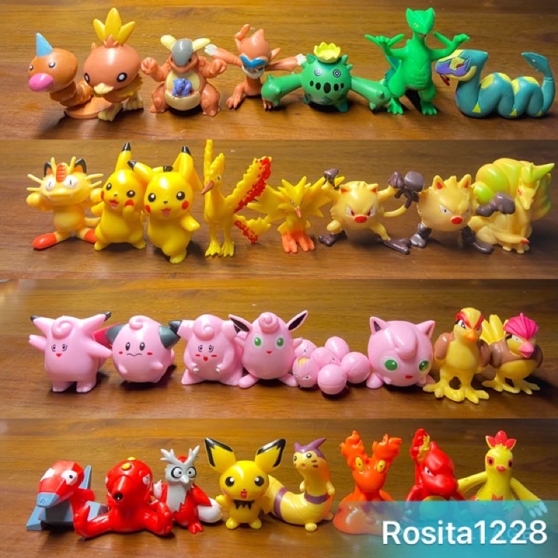 寶可夢 中款 袋獸 火稚雞 火恐龍 閃電鳥